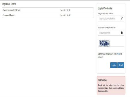 ಸ್ಟೆಪ್ 3