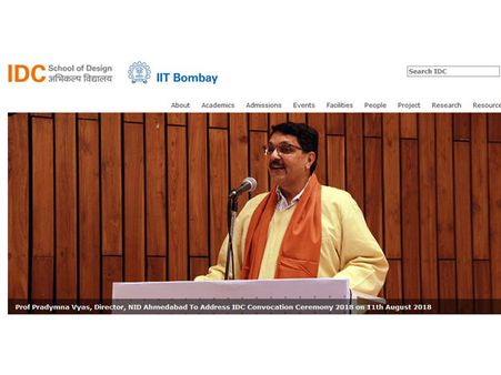 ಇಂಡಸ್ಟ್ರಿಯಲ್ ಡಿಸೈನ್ ಸೆಂಟರ್, ಇಂಡಿಯನ್ ಇನ್‌ಸ್ಟಿಟ್ಯೂಟ್ ಆಫ್ ಟೆಕ್ನಾಲಾಜಿ, ಮುಂಬಯಿ