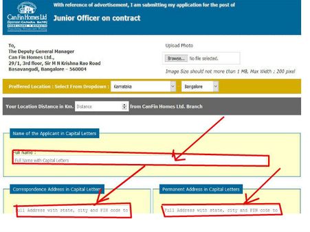 ಸ್ಟೆಪ್ 7