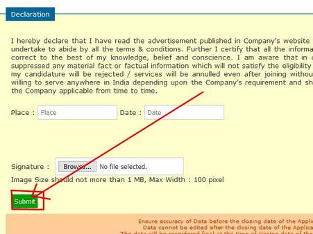 ಸ್ಟೆಪ್ 8