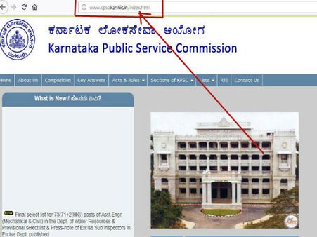 ಸ್ಟೆಪ್ 1 