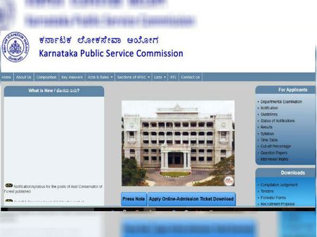 ಸ್ಟೆಪ್ 2 