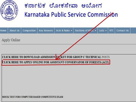 ಸ್ಟೆಪ್ 4 