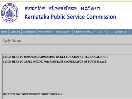 ಸ್ಟೆಪ್ 3 