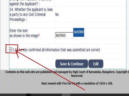 ಸ್ಟೆಪ್ 11 