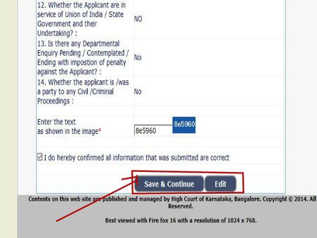 ಸ್ಟೆಪ್ 12