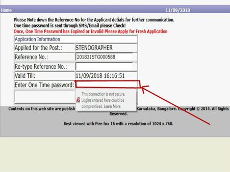 ಸ್ಟೆಪ್ 13