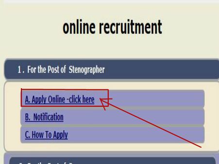 ಸ್ಟೆಪ್ 3