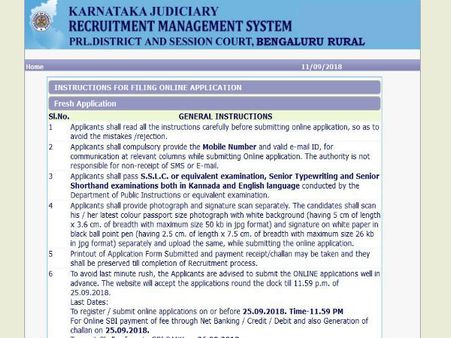 ಸ್ಟೆಪ್ 6