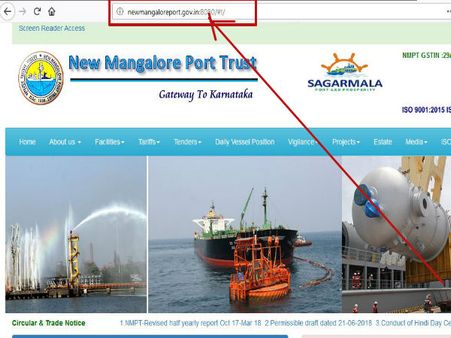 ಸ್ಟೆಪ್ 1 