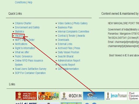 ಸ್ಟೆಪ್ 2