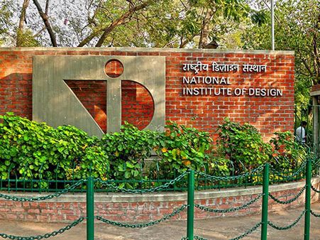 ನ್ಯಾಷನಲ್ ಇನ್‌ಸ್ಟಿಟ್ಯೂಟ್ ಆಫ್ ಡಿಸೈನ್ (ಎನ್‌ಐಡಿ)