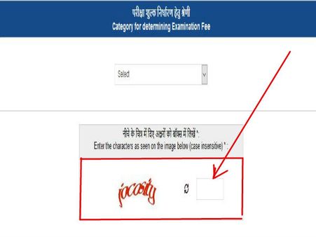 ಸ್ಟೆಪ್ 11