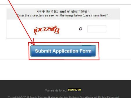 ಸ್ಟೆಪ್ 12