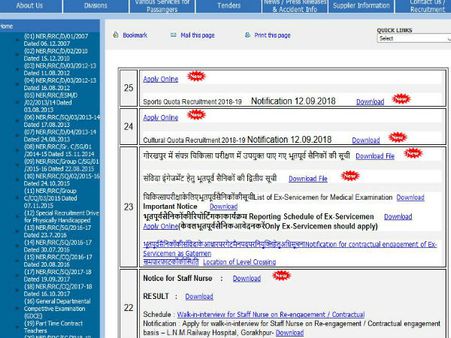 ಸ್ಟೆಪ್ 4