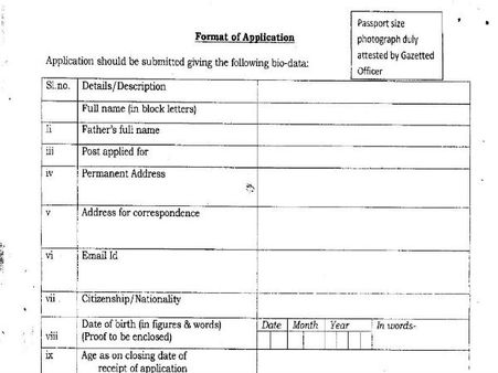 ಸ್ಟೆಪ್ 5