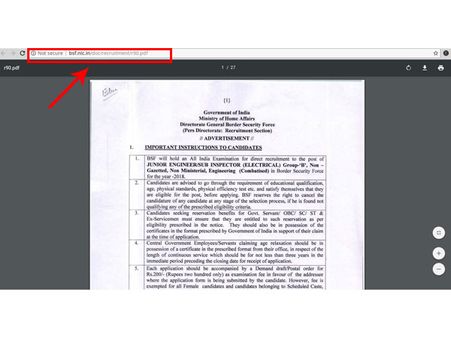 ಸ್ಟೆಪ್ 1 