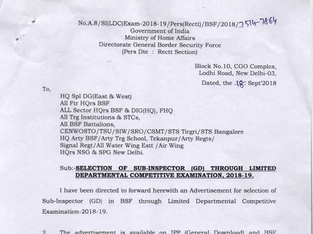 ಸ್ಟೆಪ್ 1 