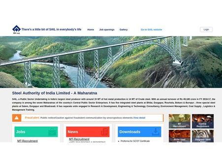 ಸ್ಟೆಪ್ 1