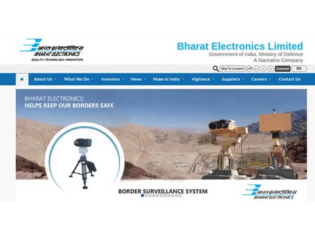 ಸ್ಟೆಪ್ 1