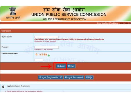 ಸ್ಟೆಪ್ 10 