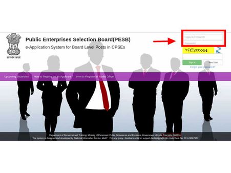 ಸ್ಟೆಪ್ 11