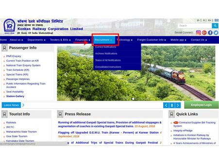 ಸ್ಟೆಪ್ 2: 