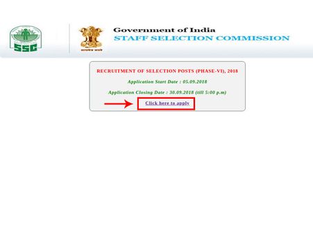 ಸ್ಟೆಪ್ 2 