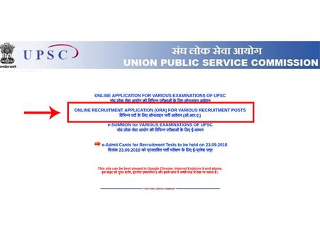 ಸ್ಟೆಪ್ 2 