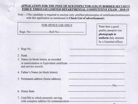 ಸ್ಟೆಪ್ 2