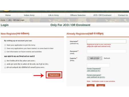 ಸ್ಟೆಪ್ 3 