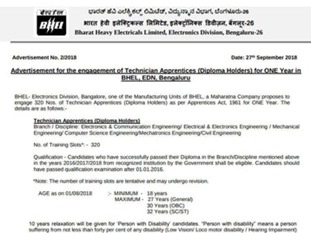 ಸ್ಟೆಪ್ 3