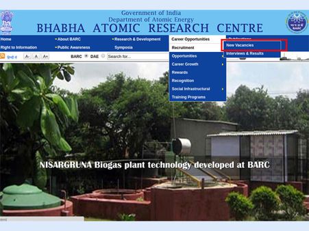 ಸ್ಟೆಪ್ 4: 