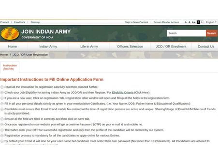 ಸ್ಟೆಪ್ 4 