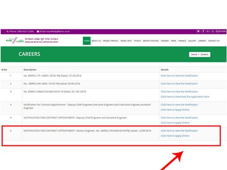 ಸ್ಟೆಪ್ 4