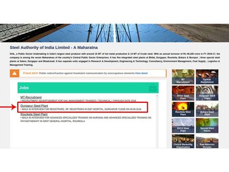 ಸ್ಟೆಪ್ 4