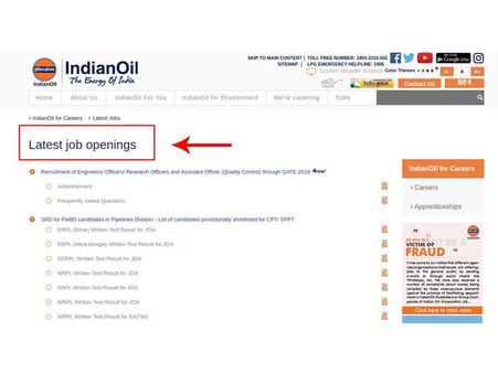 ಸ್ಟೆಪ್ 4