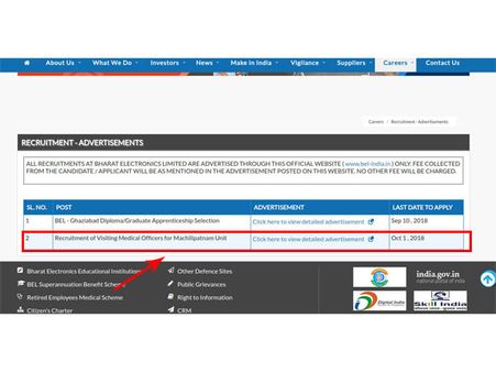 ಸ್ಟೆಪ್ 5