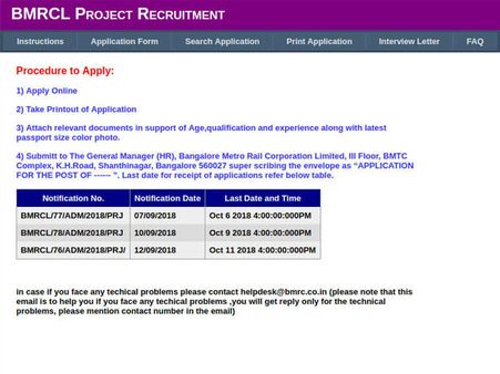 ಸ್ಟೆಪ್ 5 