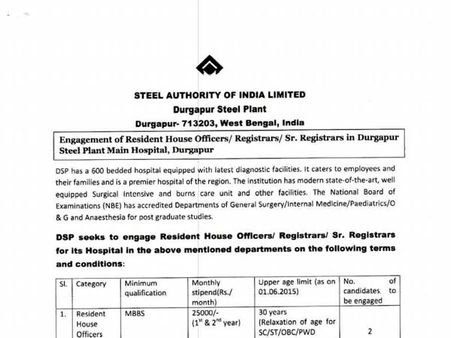 ಸ್ಟೆಪ್ 5