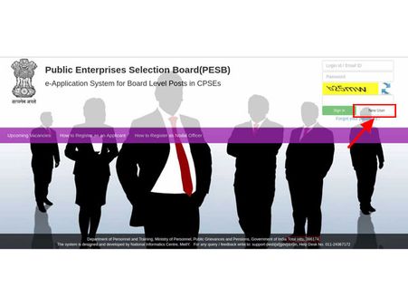 ಸ್ಟೆಪ್ 5