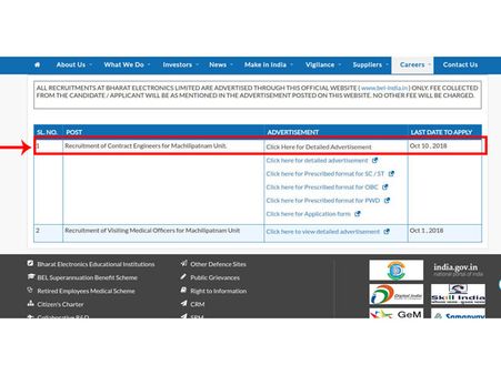 ಸ್ಟೆಪ್ 5