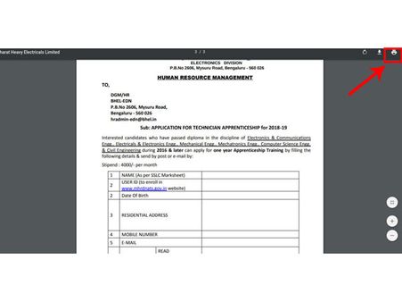 ಸ್ಟೆಪ್ 5 