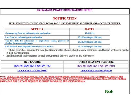 ಸ್ಟೆಪ್ 5