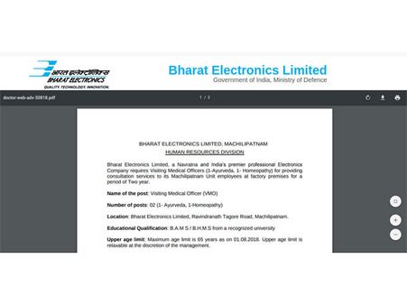 ಸ್ಟೆಪ್ 6 