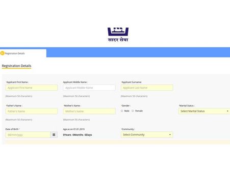 ಸ್ಟೆಪ್ 6