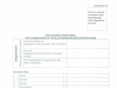 ಸ್ಟೆಪ್ 7: 