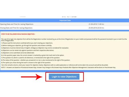 ಸ್ಟೆಪ್ 7