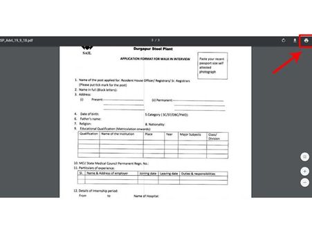 ಸ್ಟೆಪ್ 7