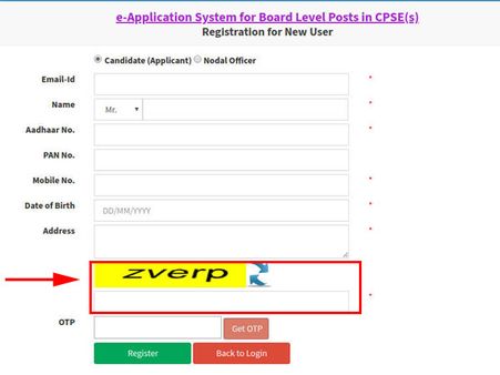 ಸ್ಟೆಪ್ 7